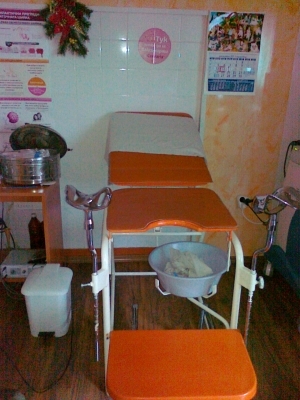 Акушер гинеколог д-р Калина ДЯНКОВА